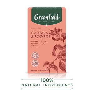 Чай GREENFIELD Natural Tisane Cascara травяной, 20 пирамидок по 1,8 г