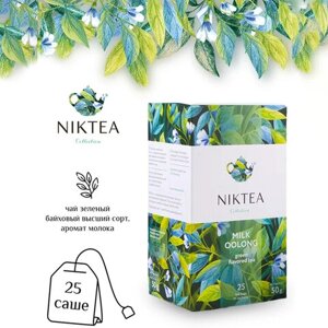 Чай NIKTEA Milk Oolong зеленый, 25 пакетиков в конвертах по 2 г