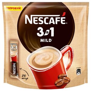 Кофе растворимый порционный NESCAFE 3 в 1 Мягкий, КОМПЛЕКТ 20 пакетиков по 14,5 г