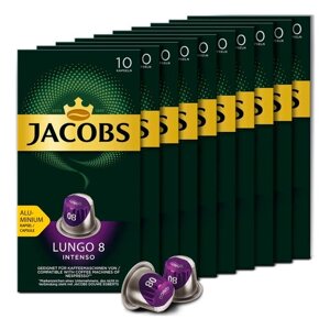 Кофе в алюминиевых капсулах JACOBS Lungo 8 Intenso для кофемашин Nespresso, 10 порций