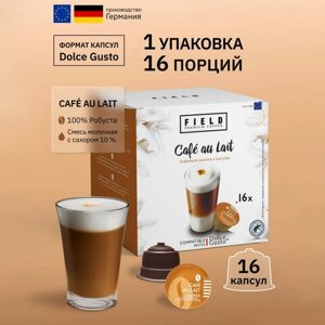 Кофе в капсулах FIELD Cafe au Lait, для кофемашин Dolce Gusto, 16 порций, ГЕРМАНИЯ