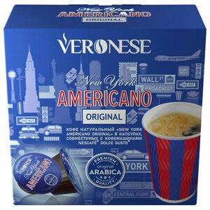 Кофе в капсулах VERONESE Americano Original для кофемашин Dolce Gusto, 10 порций