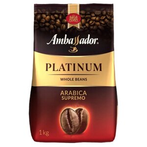 Кофе в зернах AMBASSADOR Platinum 1 кг, арабика 100%
