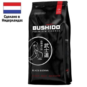 Кофе в зернах bushido black katana 1 кг, арабика 100%нидерланды