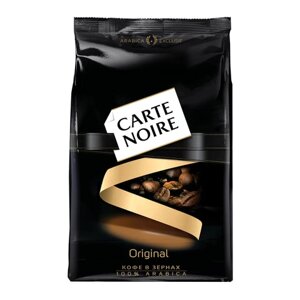 Кофе в зернах CARTE NOIRE 0,8 кг