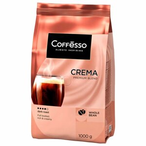Кофе в зернах COFFESSO Crema, 1 кг