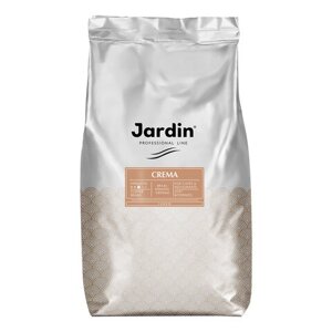 Кофе в зернах JARDIN Crema 1 кг