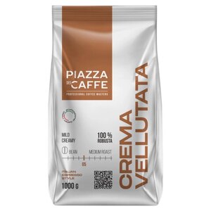 Кофе в зернах piazza DEL CAFFE crema vellutata 1 кг