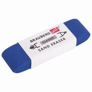 Ластик brauberg ART classic SAND eraser, 52х14х10 мм, абразивный для ручки и карандаша, 229579