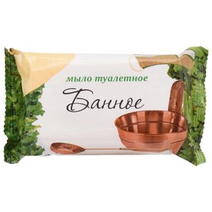 Мыло туалетное 100 г, ммз стандарт банное