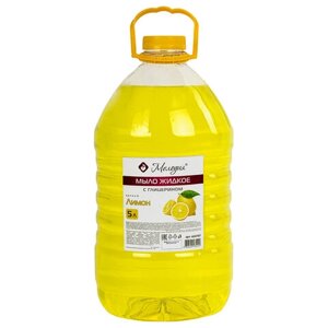Мыло жидкое 5 л, МЕЛОДИЯ Лимон, с глицерином, ПЭТ, 604787