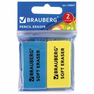 Набор ластиков BRAUBERG Soft 2 шт., 52х25х9 мм, цвет ассорти, прямоугольные, скошенные края, 228062