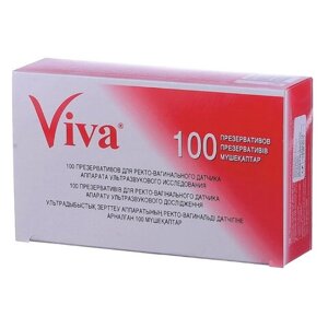 Презервативы для УЗИ VIVA, комплект 100 шт., без накопителя, гладкие, без смазки, 210х28 мм
