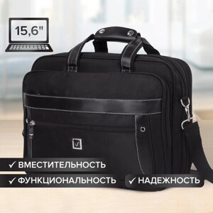 Сумка-портфель BRAUBERG с отделением для ноутбука 15-16, Carbon, 2 отделения, графит, 41х31х13 см, 240509