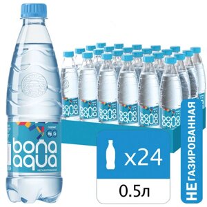 Вода негазированная питьевая BONA AQUA 0,5 л