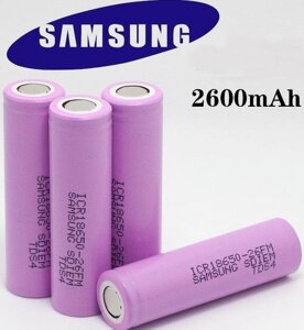 Аккумулятор 18650 Li-Ion 2600mAh 4.2v