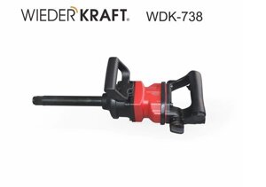 WiederKraft WDK-738 Гайковерт ударный пневматический 1", 2100 Nm грузовой