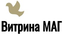 Витрина МАГ