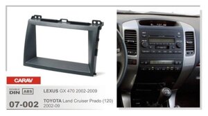 Автомобильная переходная рамка 2DIN 07-002 для Toyota Land Cruiser Prado 120 02-09