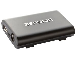 Автомобильный iPhone/AUX/USB адаптер Dension GW33AC1 для Audi
