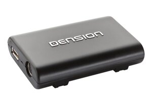 Автомобильный iPhone/AUX/USB адаптер Dension GWL3FP1 для Fiat Panda (3nd gen)