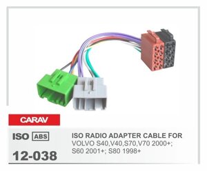 Переходник подключения автомагнитолы CARAV 12-038 для Volvo 96-07