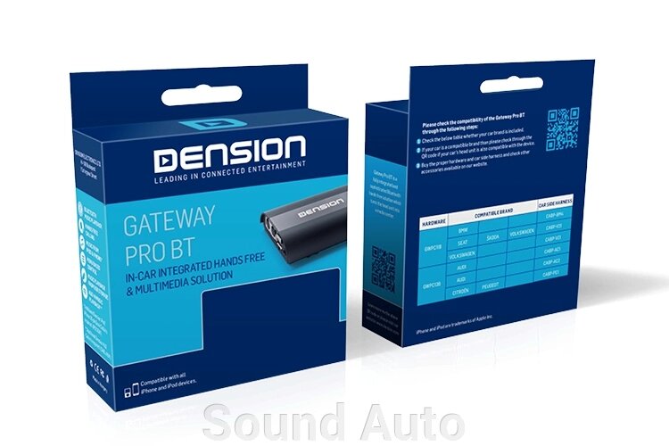Автомобильный iPhone/AUX/USB/Bluetooth A2DP адаптер Dension Gateway Pro BT. Розничная упаковка - заказать