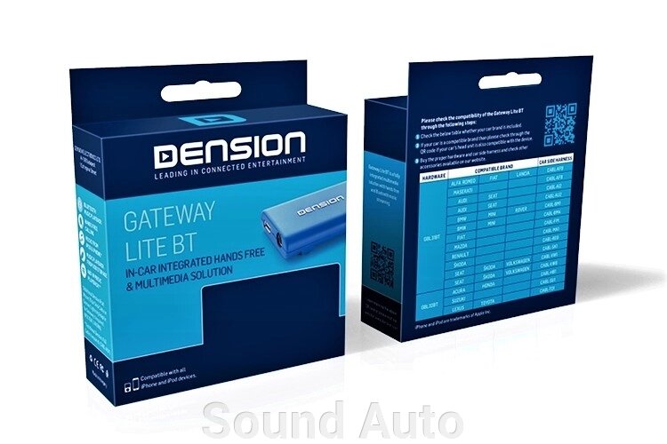 Автомобильный iPhone/AUX/USB/Bluetooth A2DP адаптер Dension Gateway Lite BT. Розничная упаковка - характеристики