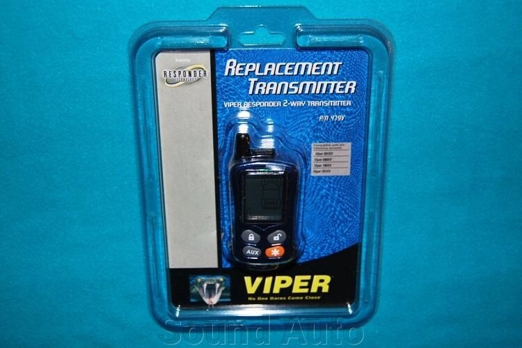 Брелок для автосигнализации Viper 479V - распродажа