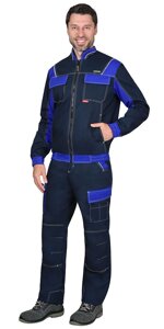 Куртка рабочая "КАРАТ-РОСС" темно-синяя с васильковым
