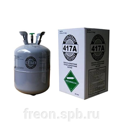 Фреон R417A - заказать