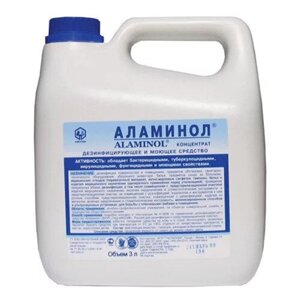 Аламинол, концентрат 3 литра