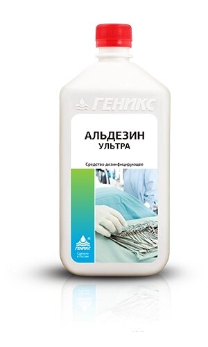 Альдезин Ультра, концентрированный раствор 1 литр от компании Арсенал ОПТ - фото 1