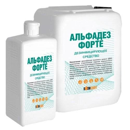 Альфадез Форте, концентрированный раствор 1 литр от компании Арсенал ОПТ - фото 1