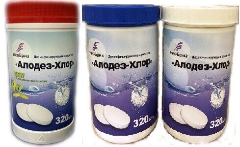 Алодез - Хлор, таблетки растворимые №320 от компании Арсенал ОПТ - фото 1
