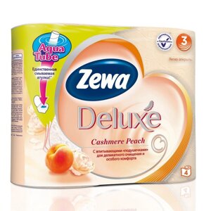 Бумага туалетная Zewa Deluxe 3-слойная персиковая (4 рулона в упаковке)