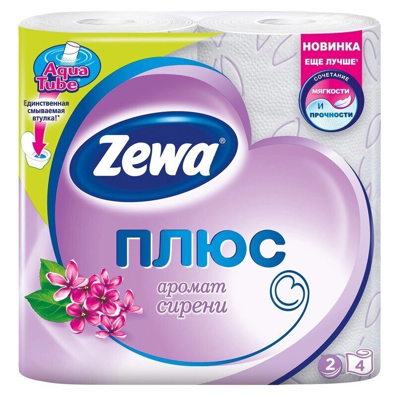 Бумага туалетная Zewa Plus 2-слойная белая с ароматом сирени (4 рулона в упаковке) от компании Арсенал ОПТ - фото 1