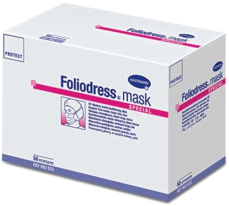 Foliodress mask Comfort special (9921421) для лиц, носящих очки и бороду /зеленая/; 1шт от компании Арсенал ОПТ - фото 1