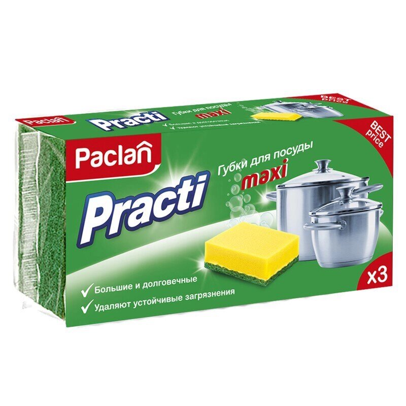 Губки для мытья посуды Paclan Practi maxi поролоновые 95x65x35 мм 3 штуки в упаковке от компании Арсенал ОПТ - фото 1