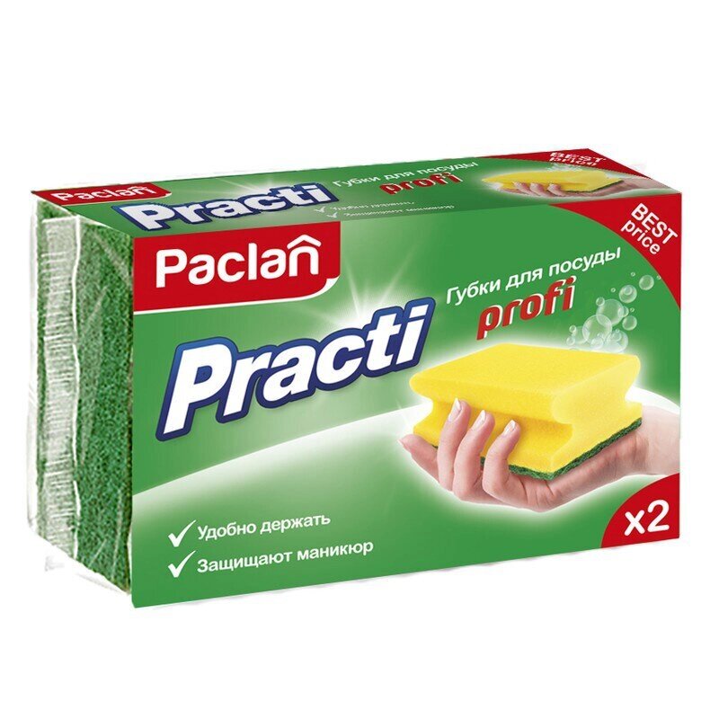 Губки для мытья посуды Paclan Practi поролоновые 90x70x50 мм 2 штуки в упаковке от компании Арсенал ОПТ - фото 1