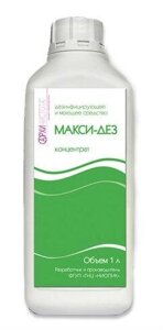 Макси-Дез, концентрированный раствор, 1 л