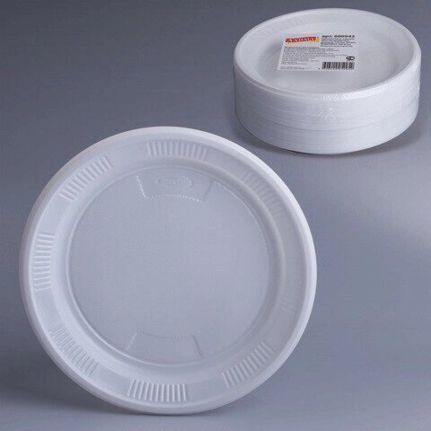 Одноразовые тарелки ЛАЙМА Бюджет, комплект 100 шт., пластиковые, десертные, d=170 мм, белые, ПС от компании Арсенал ОПТ - фото 1