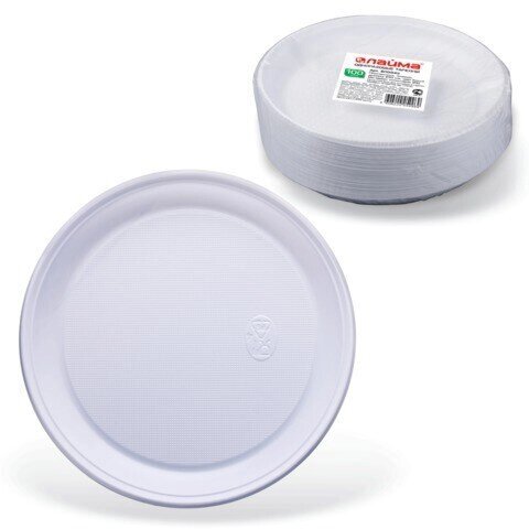 Одноразовые тарелки ЛАЙМА Бюджет, комплект 100 шт., пластиковые, плоские, d=220 мм, белые, ПС от компании Арсенал ОПТ - фото 1