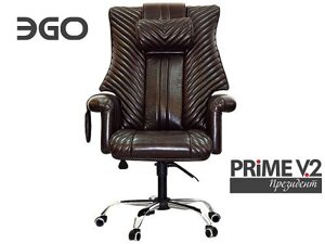 Офисное массажное кресло EGO PRIME V2 EG1003 модификации PRESIDENT LUX (арт. EG1003v2) цвет антрацит