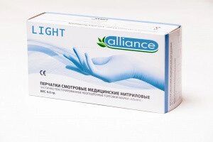 Перчатки нитриловые голубые alliance / hycare international с ру