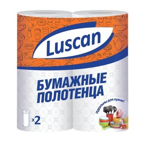 Полотенца бумажные Luscan с тиснением двухслойные (2 рулона по 12.5 метра)