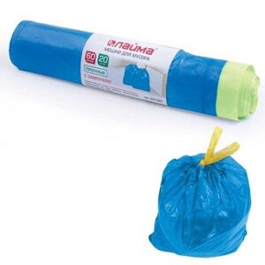 Мешки для мусора, 60 л, комплект 20 шт., рулон, ПНД, прочные, с завязками, 55х62 см (5%), 12 мкм, синие,