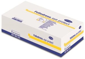 Foliodress eye protect (9925242) очки защитные, незапотевающие 5 шт.