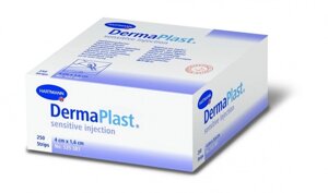 DERMAPLAST injection - Инъекционный пластырь 4 х 1,6 см; 250 шт. (5353811)