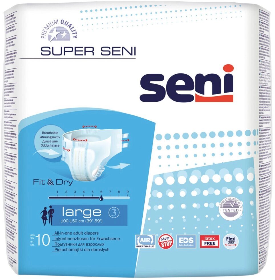 Подгузники для взрослых для средней и тяжёлой степени недержания, дышащие SUPER SENI от компании Арсенал ОПТ - фото 1